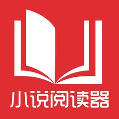 菲律宾离境令和遣返令有什么关系(离境令和遣返令介绍)